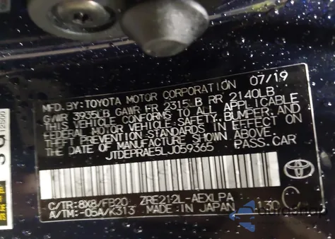 2020 Toyota Corolla Le из США, поврежденный, VIN JTDEPRAE5LJ059365